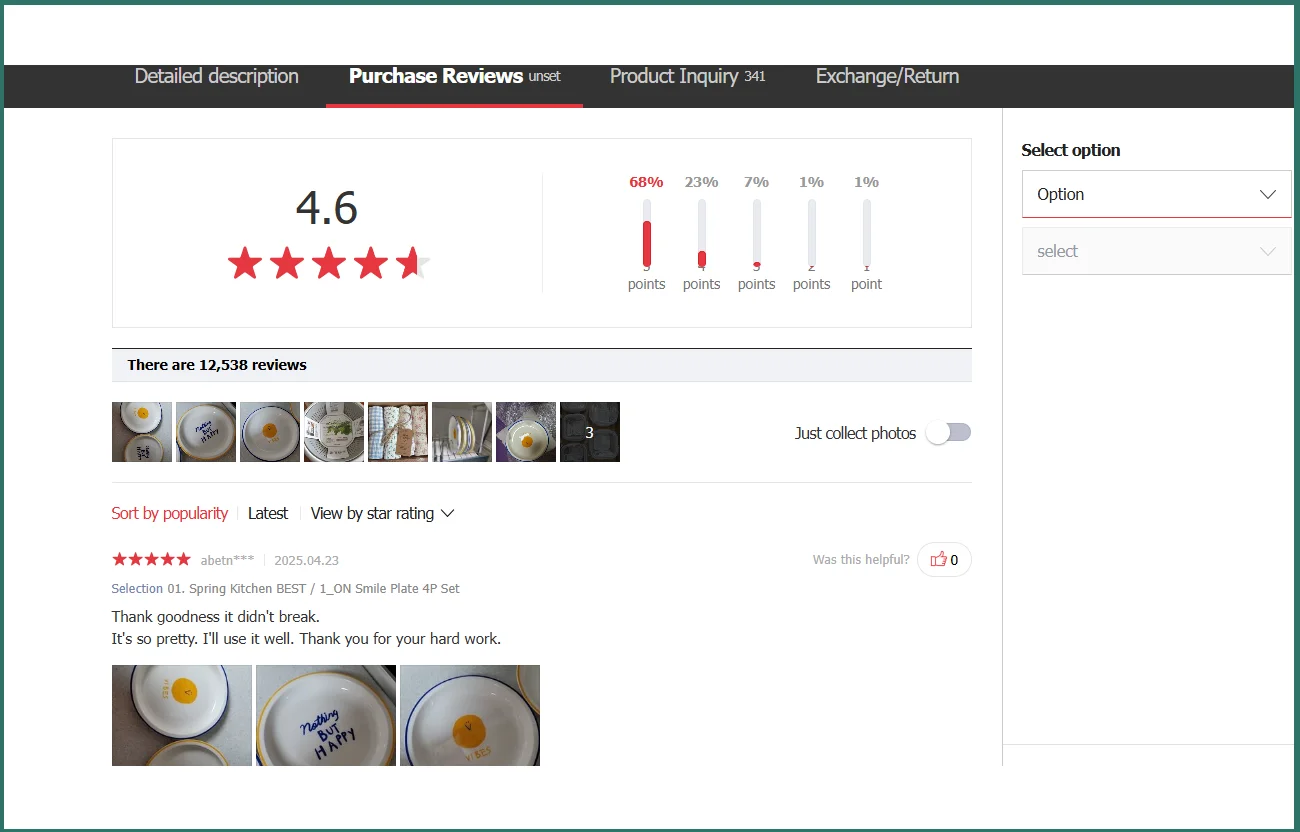 Naver's-Role---South-Korea's-Leading-Platform-for-Consumer-Reviews