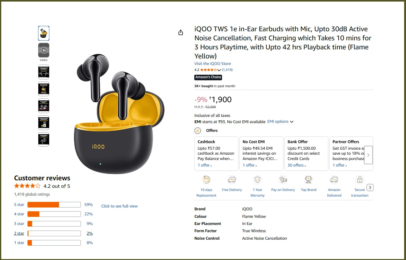 Advantages-of-Automated-Review-Collection-Systems