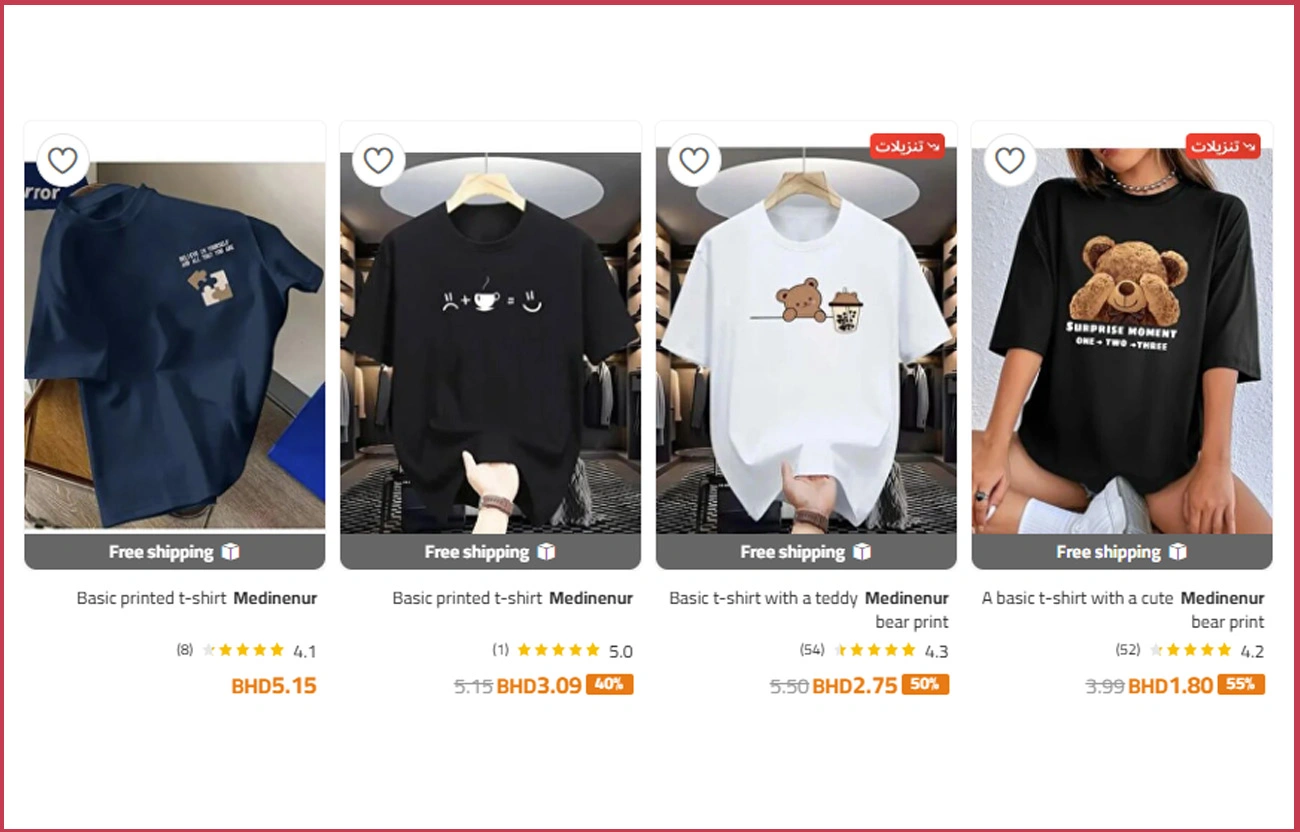 E-Commerce Marketplaces as Strategic Intelligence Sources